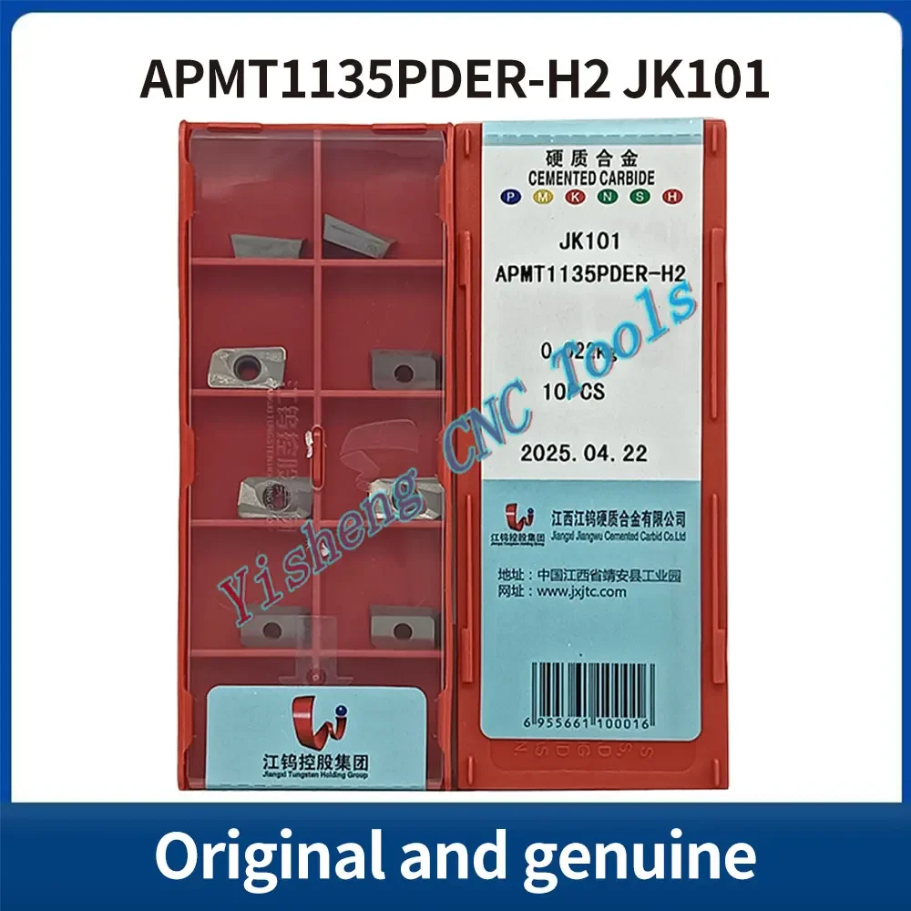 JXTC Cutting Tools APMT1135PDER-H2 APMT1135PDER-M2 JK101JT1025 JT1225 JT3115 JT1320 JT1625 JT1220 JT1325 JT1215 JT4340 JT1260
JXTC Cutting Tools APMT1135PDER-H2 APMT1135PDER-M2 JK101JT1025 JT1225 JT3115 JT1320 JT1625 JT1220 JT1325 JT1215 JT4340 JT1260