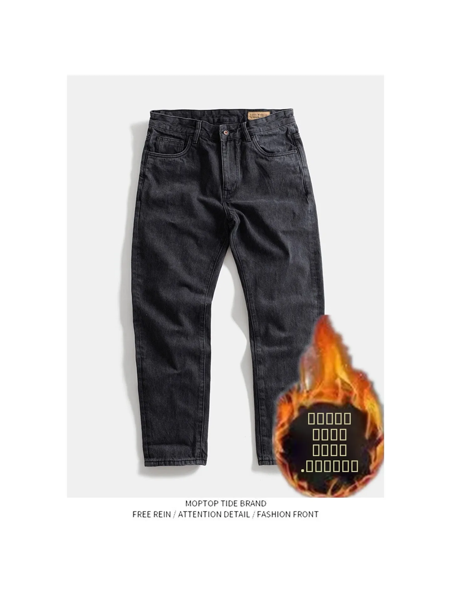 Retro Waed Fce Lined Loose Fit Bla Workwear Jeans Straight Leg Casual Trousers for Men Autumn Heavyweight Denim Pants
Retro Waed Fce Lined Loose Fit Bla Workwear Jeans Straight Leg Casual Trousers for Men Autumn Heavyweight Denim Pants