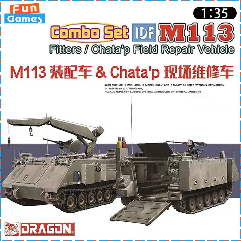 2025 New 1/35 Dragon Assemble Tank Israel M113 Maintenance Vehicle Assembly Model 3622 Uncolored Ornament Custom Toy Boy Gift
2025 New 1/35 Dragon Assemble Tank Israel M113 Maintenance Vehicle Assembly Model 3622 Uncolored Ornament Custom Toy Boy Gift