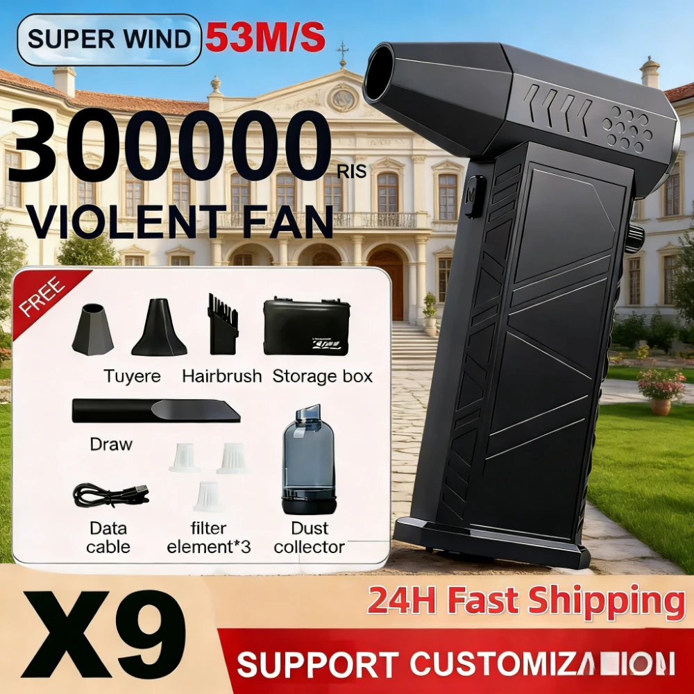 Air Blower New X9 Turbo Fan Upgrade Rechargeable Blower Brushless Turbo Portable Dust Blower Electric Dryer Multi-functional use
Air Blower New X9 Turbo Fan Upgrade Rechargeable Blower Brushless Turbo Portable Dust Blower Electric Dryer Multi-functional use