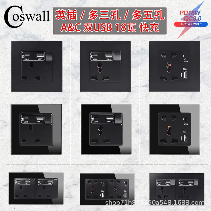 Type-CInterface Socket18W3000mASmart Fast Charging Universal Three-hole Five-British Wall Socket
Type-CInterface Socket18W3000mASmart Fast Charging Universal Three-hole Five-British Wall Socket