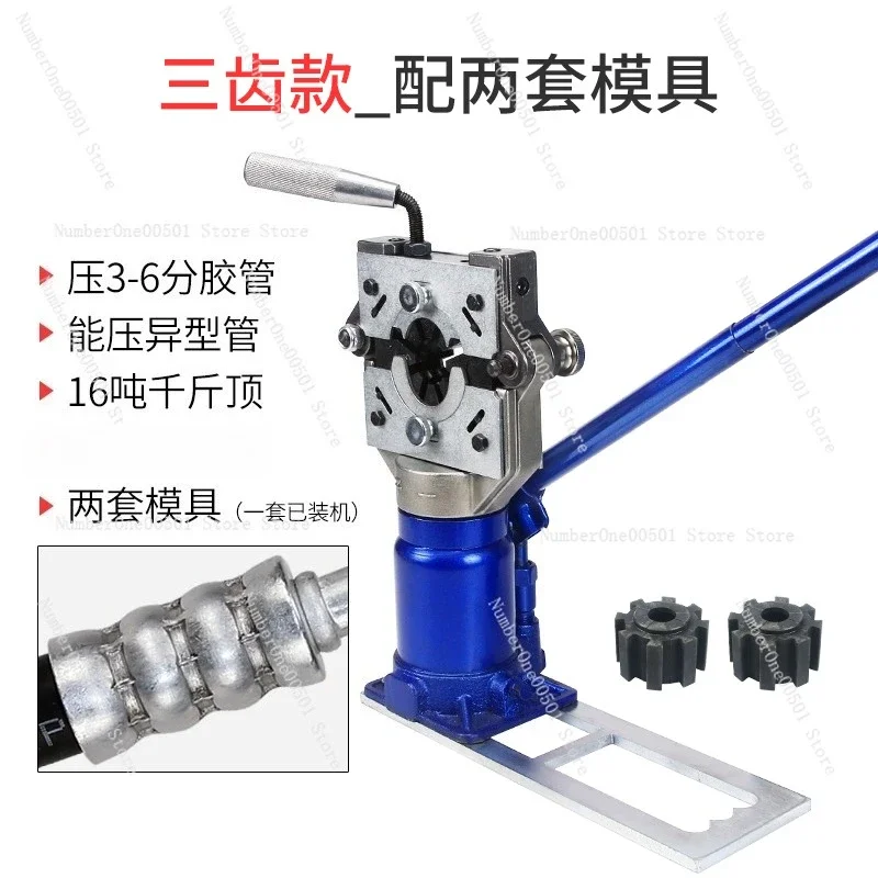 Flip Over AC Hose Crimper 16 Ton Hydraulic Manual Tool for Auto Air Conditioning Line Car Repair Professional Crimping Tool
Flip Over AC Hose Crimper 16 Ton Hydraulic Manual Tool for Auto Air Conditioning Line Car Repair Professional Crimping Tool