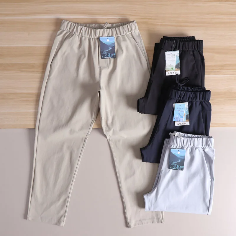 Уличные высококачественные мужские спортивные прямые повседневные брюки Qui Dry, эластичные четырехсторонние брюки из полиэфирного волокна, однотонные осенние брюки
Уличные высококачественные мужские спортивные прямые повседневные брюки Qui Dry, эластичные четырехсторонние брюки из полиэфирного волокна, однотонные осенние брюки