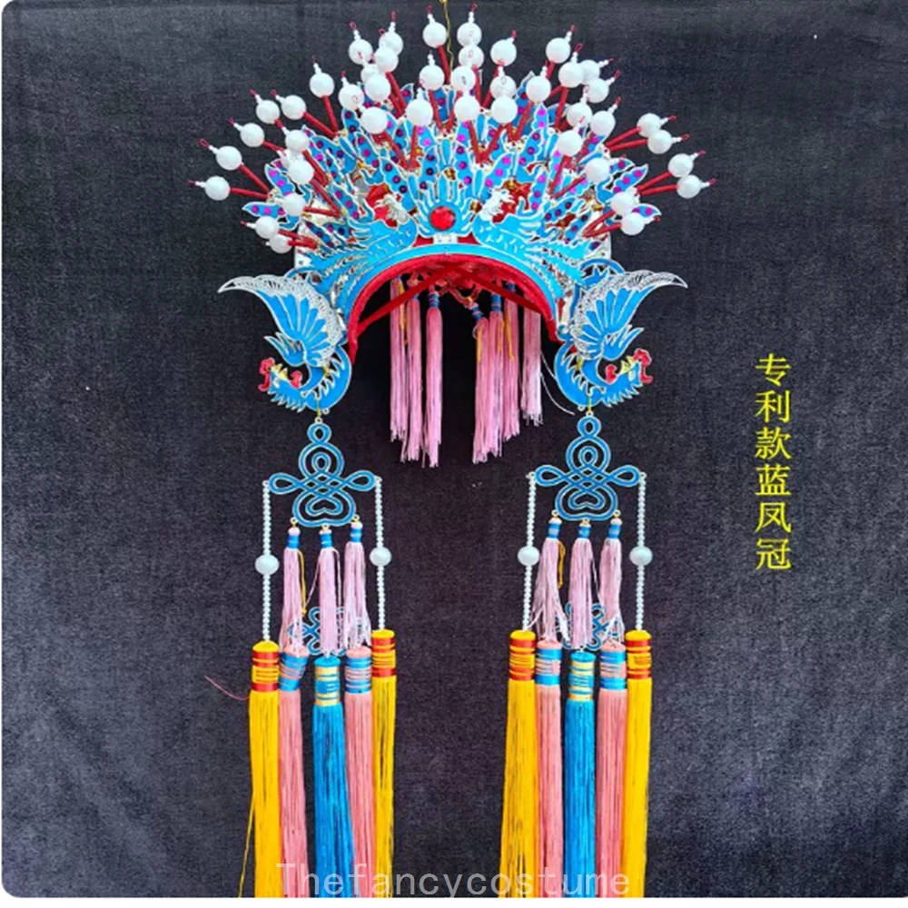 Bridal Crown Peking Opera Headdress Wedding Drama Mascot Costume Bride Crown Queen Carnival Chinese Culture Performance Stage
Bridal Crown Peking Opera Headdress Wedding Drama Mascot Costume Bride Crown Queen Carnival Chinese Culture Performance Stage