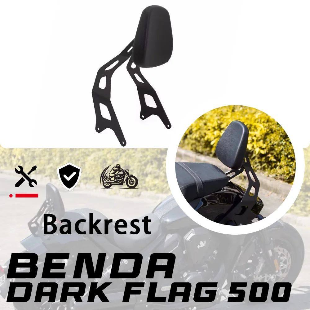 Для BENDA DARK FLAG 500 водонепроницаемая самоскользящаяся высокопрочная подушка подлокотник темный флаг 500 спинка
Для BENDA DARK FLAG 500 водонепроницаемая самоскользящаяся высокопрочная подушка подлокотник темный флаг 500 спинка