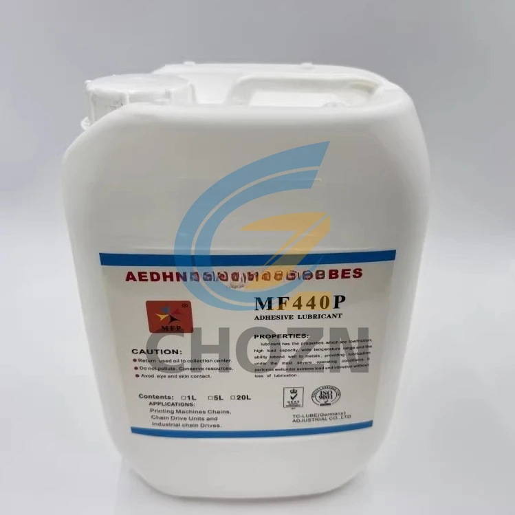 Komori Printing Machine Accessories MF440P Chain Oil Komori Special Chain Oil 5L
Komori Printing Machine Accessories MF440P Chain Oil Komori Special Chain Oil 5L