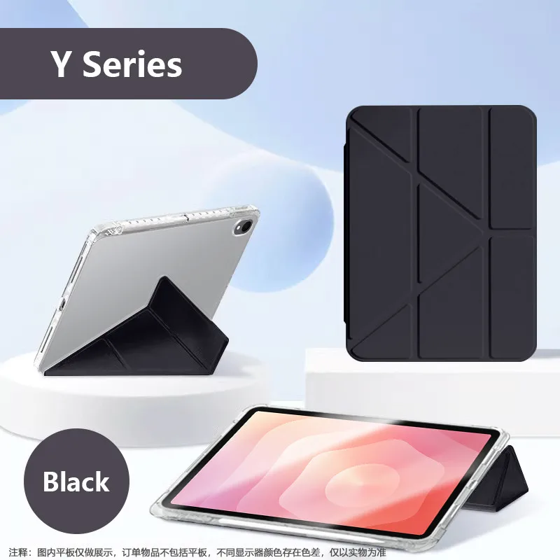 Прозрачный складной Y-образный акриловый жесткий чехол для Samsung Galaxy Tab S11 Ultra 14,6 дюйма X930 X936 S11 2025 Защитный чехол с гнездом для ручки
Прозрачный складной Y-образный акриловый жесткий чехол для Samsung Galaxy Tab S11 Ultra 14,6 дюйма X930 X936 S11 2025 Защитный чехол с гнездом для ручки