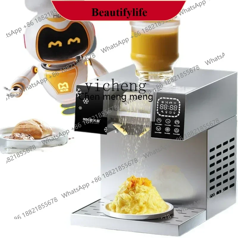 AB02 ZK Automatic Summer Snowflake Ice Machine Commercial Ice Crusher Small Stall Shaved Ice Maker
AB02 ZK Automatic Summer Snowflake Ice Machine Commercial Ice Crusher Small Stall Shaved Ice Maker