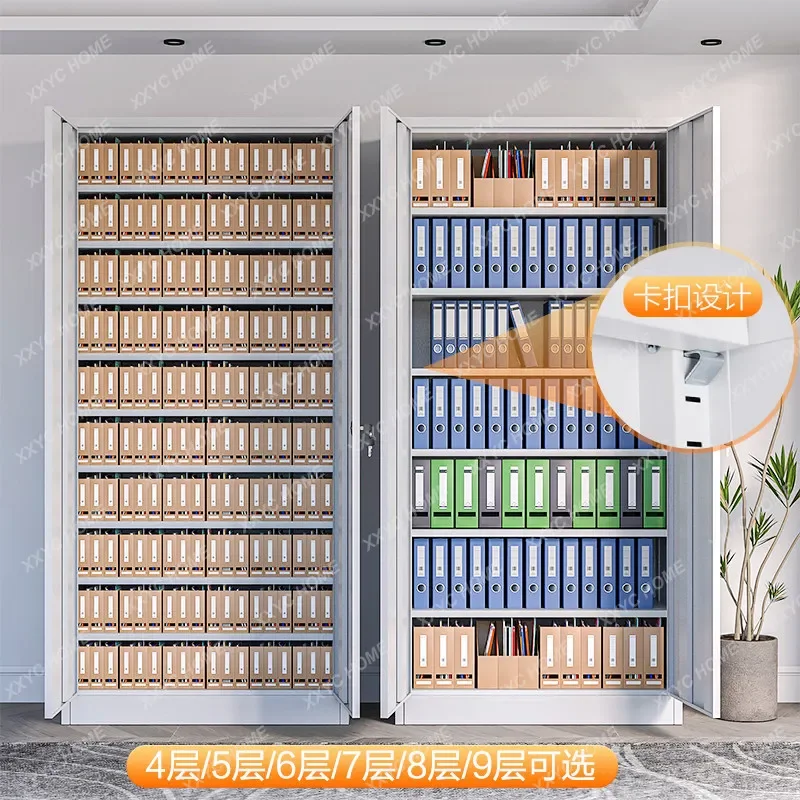 GGThickened filing cabinet office tin cabinet steel lock storage cabinet with lock
GGThickened filing cabinet office tin cabinet steel lock storage cabinet with lock