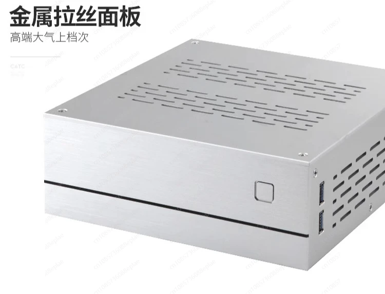 A01 Portable aluminum alloy glass 17 * 17 ITX main board computer case 55mm lower pressure radiator
A01 Portable aluminum alloy glass 17 * 17 ITX main board computer case 55mm lower pressure radiator
