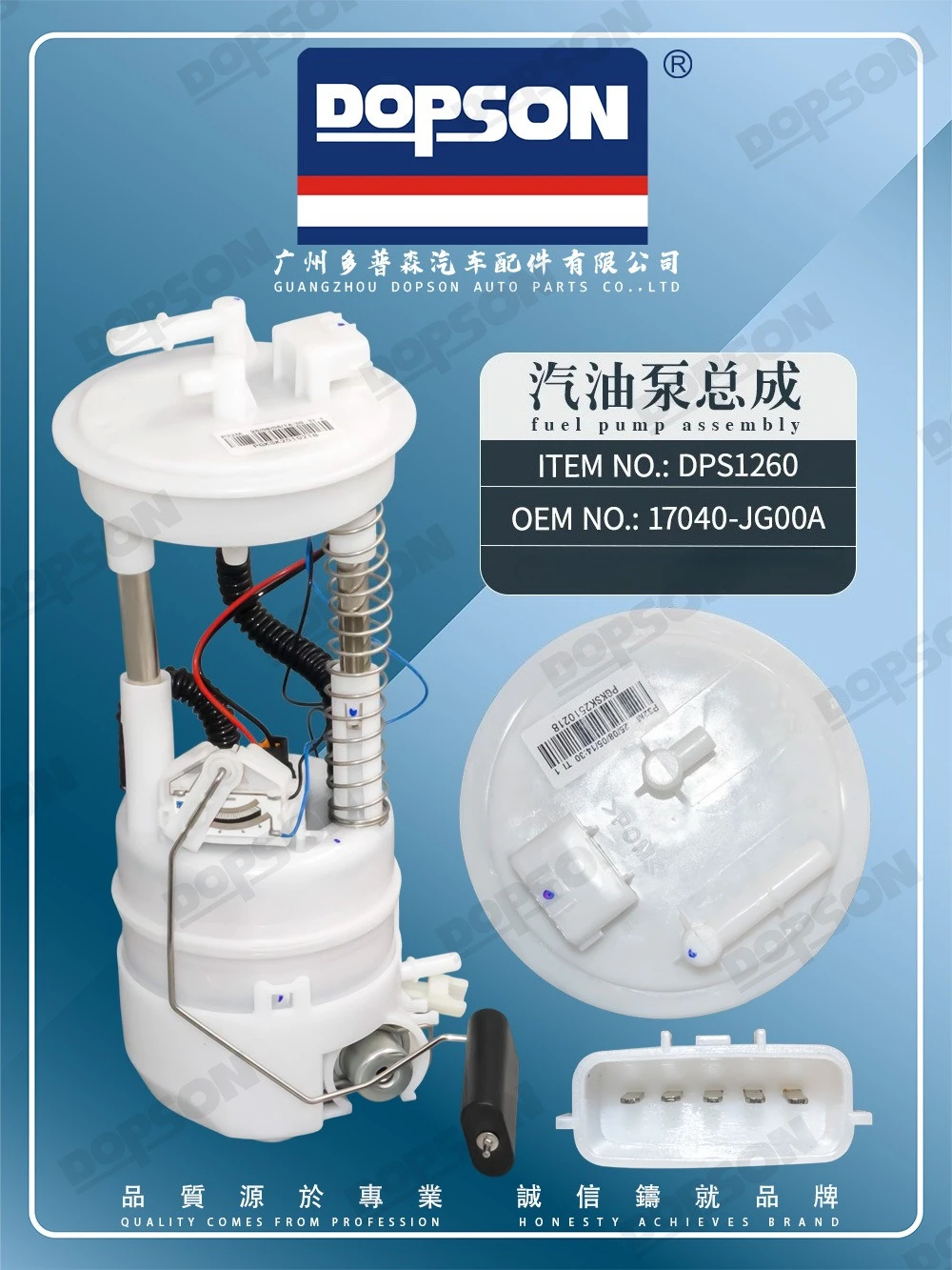 Fuel Auto Parts Fuel Pump Machine Assembly for Renault Koleos 2.0L 2.5L 2008-2014 17040-1YA0A 172024214R 17040-JG00A 17040-JA10A
Fuel Auto Parts Fuel Pump Machine Assembly for Renault Koleos 2.0L 2.5L 2008-2014 17040-1YA0A 172024214R 17040-JG00A 17040-JA10A