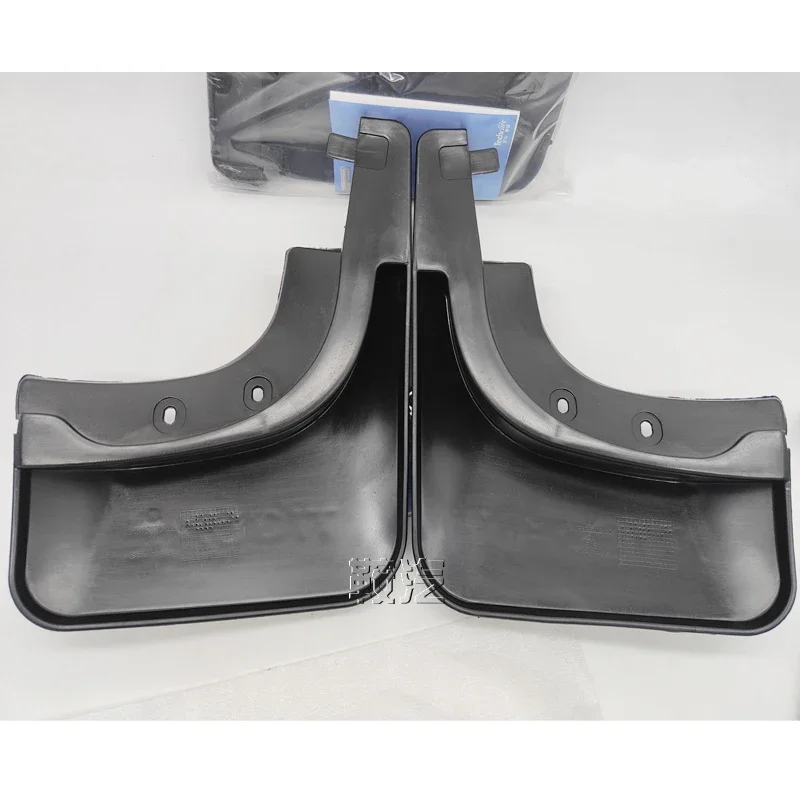 Car Accessorie For Volkswagen Tiguan 2010-2017 High Quality Soft Plastic Front And Rear Wheel Splash Guards 4pcs/set Car-styling
Car Accessorie For Volkswagen Tiguan 2010-2017 High Quality Soft Plastic Front And Rear Wheel Splash Guards 4pcs/set Car-styling