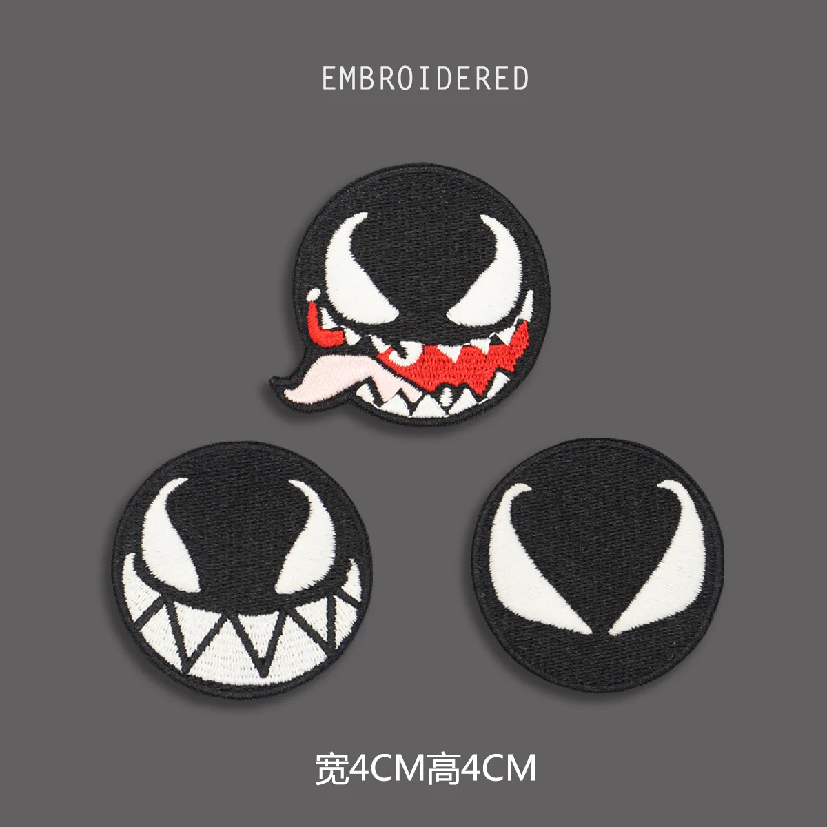 Cute cartoon clothes personalized embroidery stickers circular anime decorative cloth stickers
Cute cartoon clothes personalized embroidery stickers circular anime decorative cloth stickers