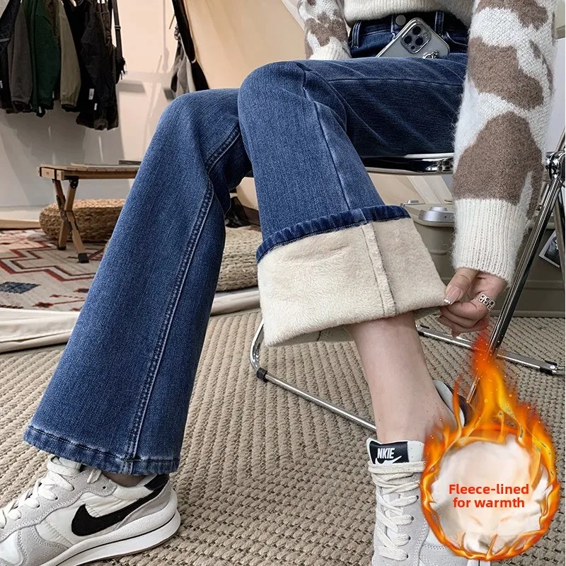 High Waist Stretchy Fleece Lined Thickened Women's Jeans Bootcut Pants Slimming Effect Autumn Winter Cotton Elastic Denim
High Waist Stretchy Fleece Lined Thickened Women's Jeans Bootcut Pants Slimming Effect Autumn Winter Cotton Elastic Denim