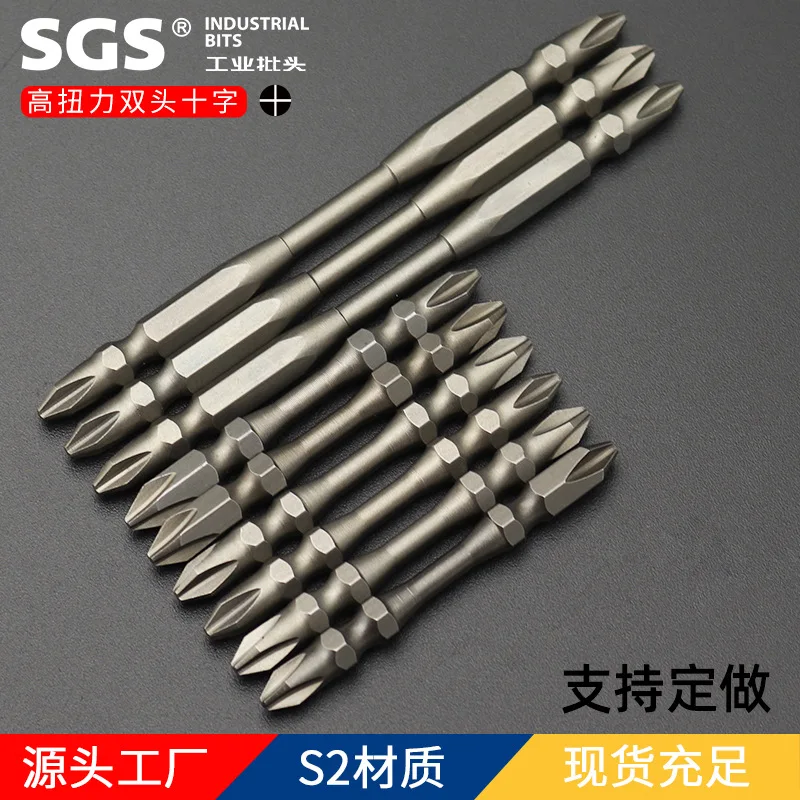 Прочная Магнитная отвертка SGS 6,35 мм с небольшой талией, двойная воздушная отвертка PH2 из легированной стали S2 с высоким крутящим моментом
Прочная Магнитная отвертка SGS 6,35 мм с небольшой талией, двойная воздушная отвертка PH2 из легированной стали S2 с высоким крутящим моментом