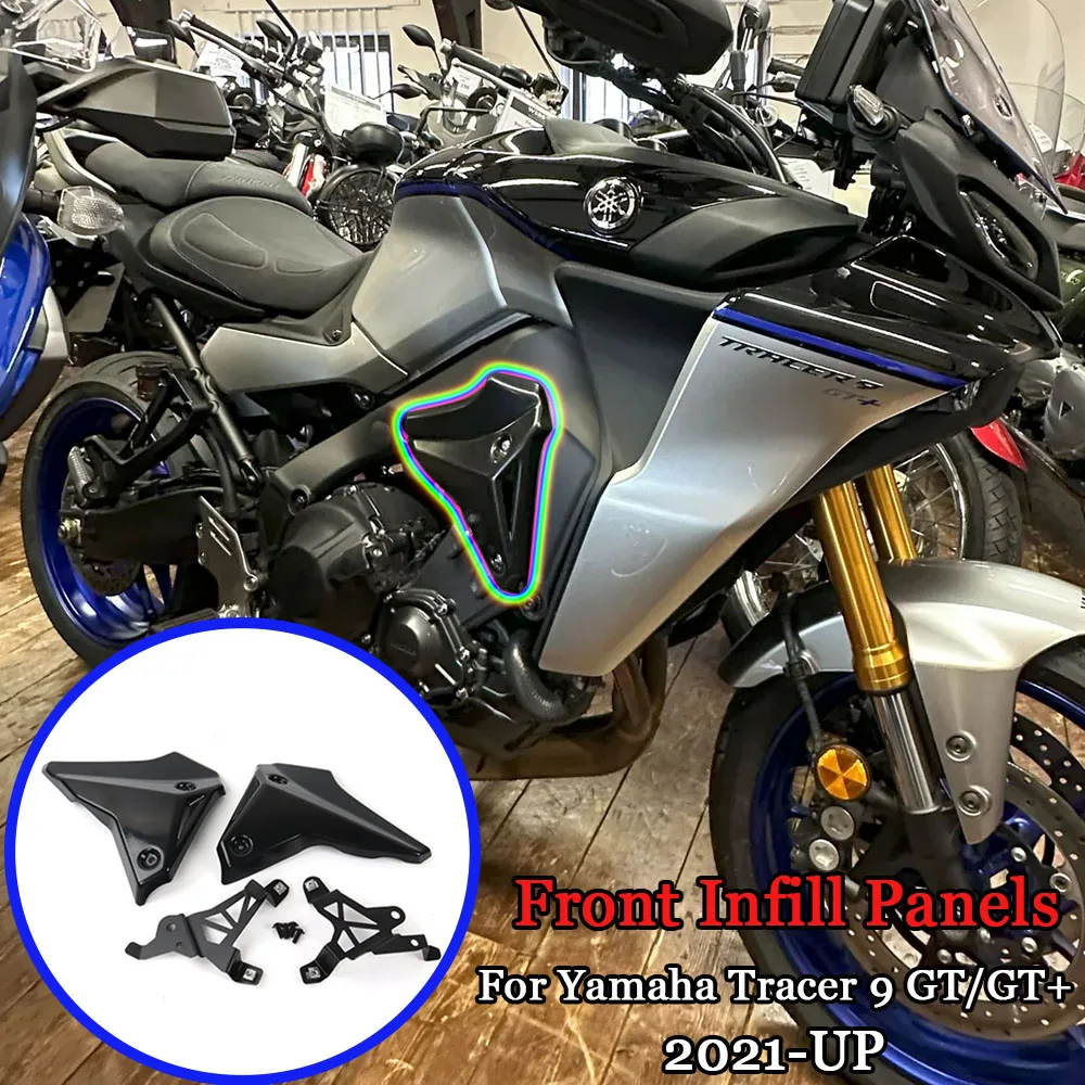 For Yamaha Tracer 9 GT/GT+ 2021-UP Motorcycle ABS Black Front Infill Panels Covers Side Frame Panel Guard Accessory
For Yamaha Tracer 9 GT/GT+ 2021-UP Motorcycle ABS Black Front Infill Panels Covers Side Frame Panel Guard Accessory
