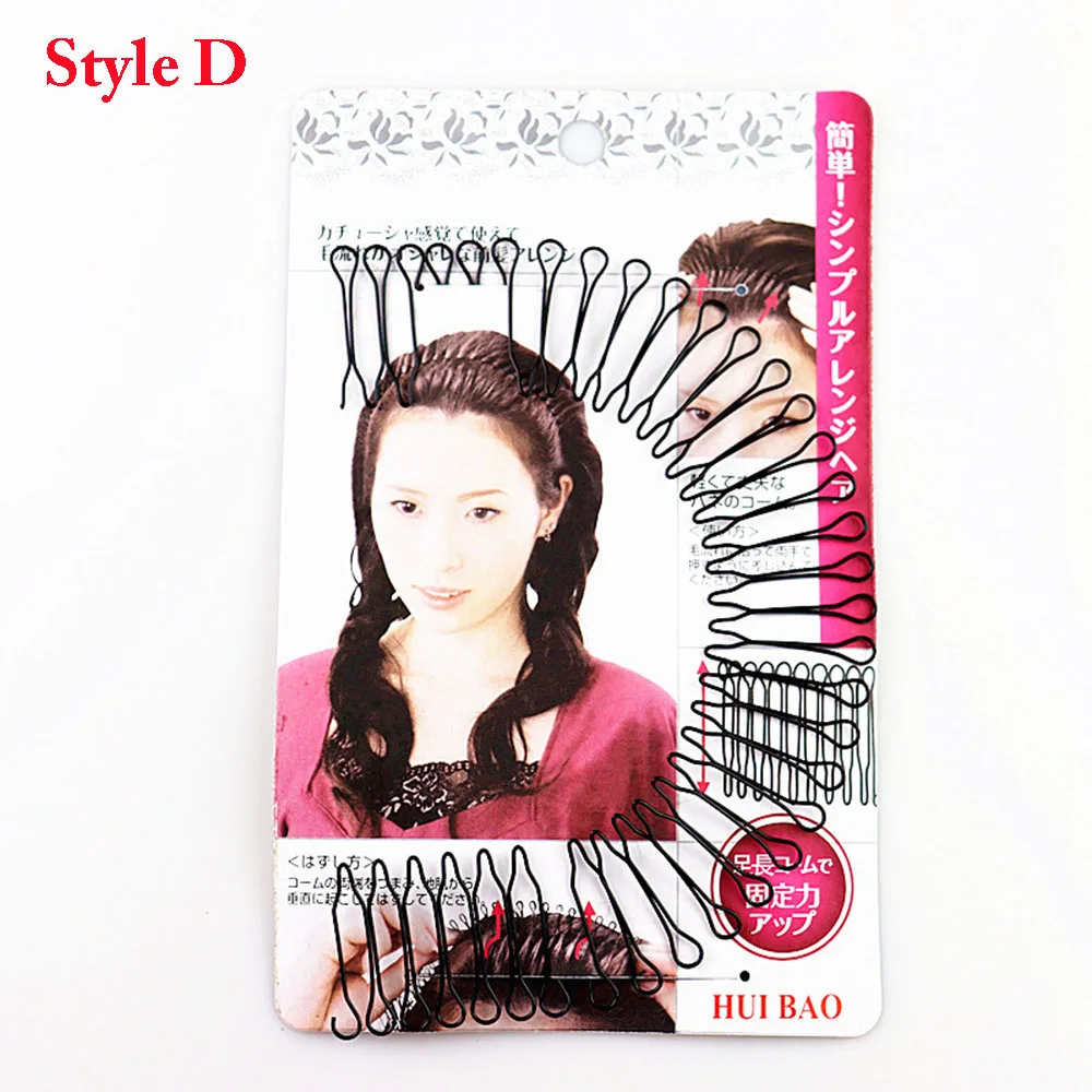 Comb Teeth For Extra Hold Easy to Use U Shape Hair Finishing Fixer Comb Hair Finishing Clip Hair Tame Hairstyle Fixed
Comb Teeth For Extra Hold Easy to Use U Shape Hair Finishing Fixer Comb Hair Finishing Clip Hair Tame Hairstyle Fixed
