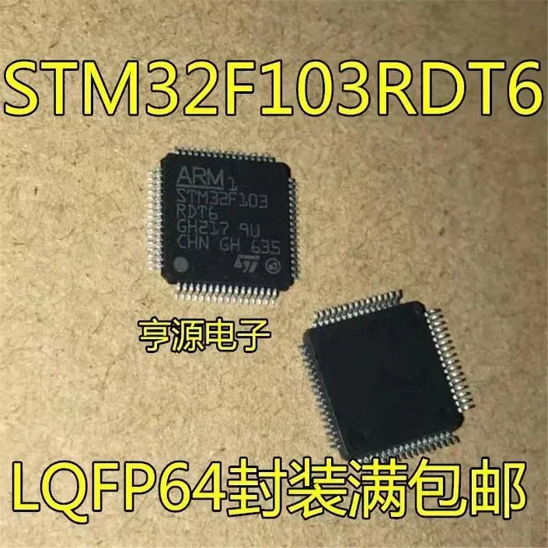1-10 шт. Бесплатная доставка STM32F103RDT6 STM32F103 LQFP-64 новая оригинальная микросхема в наличии
1-10 шт. Бесплатная доставка STM32F103RDT6 STM32F103 LQFP-64 новая оригинальная микросхема в наличии