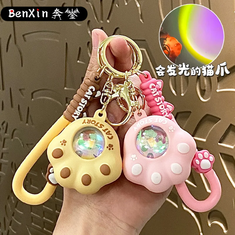 Minso Cute cat paw sunset light, ambient light, keychain bag pendant, couple car key chain pendant
Minso Cute cat paw sunset light, ambient light, keychain bag pendant, couple car key chain pendant