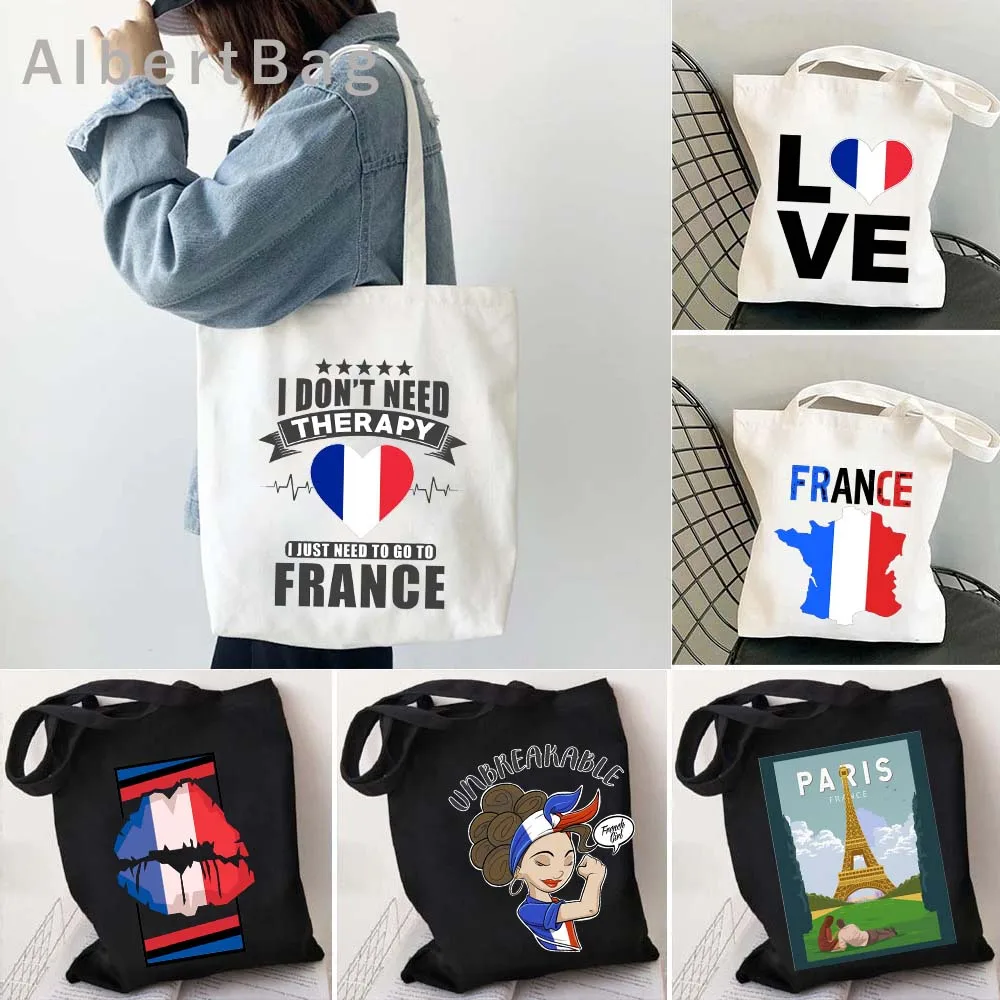 Vintage Paris France Flag Map French Girl Eiffel Tower Travel Shoulder Canvas Totes Bag Harajuku Shopping Bags Shopper Handbags
Vintage Paris France Flag Map French Girl Eiffel Tower Travel Shoulder Canvas Totes Bag Harajuku Shopping Bags Shopper Handbags