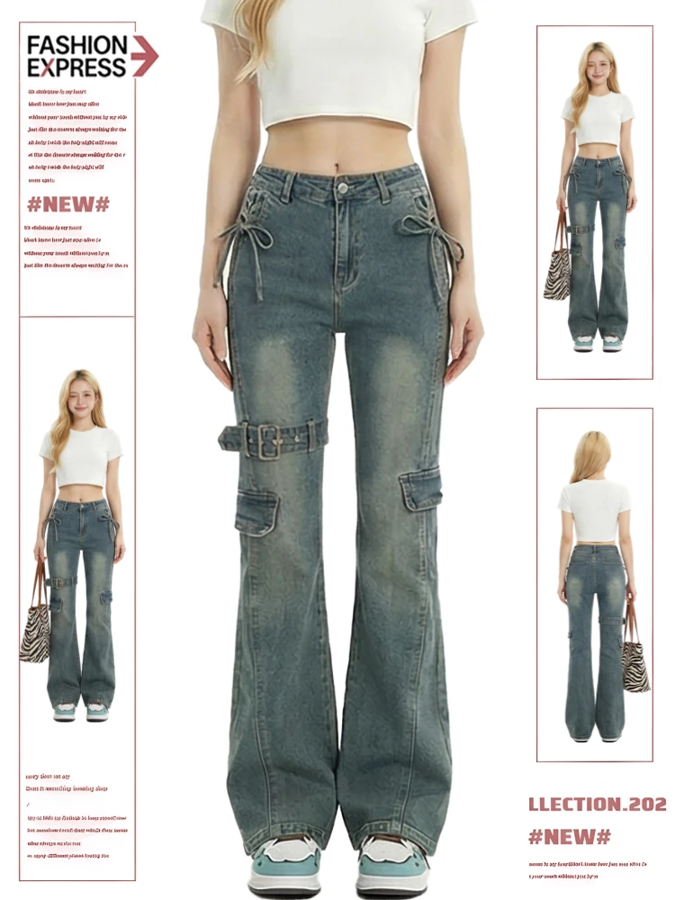Blue Denim High Waist Bell Bot Women's Elastic Knot Design Casual Slimming Jeans Trendy Casual High Waist
Blue Denim High Waist Bell Bot Women's Elastic Knot Design Casual Slimming Jeans Trendy Casual High Waist