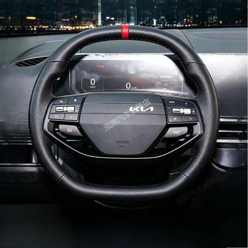 For Kia Sportage 2025 2026 Hand Stitched Genuine Leather Sporty style Car Steering Wheel Cover
For Kia Sportage 2025 2026 Hand Stitched Genuine Leather Sporty style Car Steering Wheel Cover