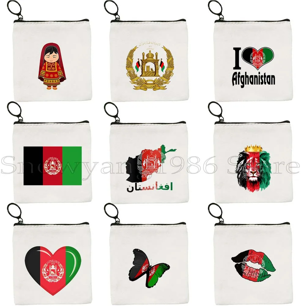 Floral Butterfly Afghanistan Flag Afghan Map National Emblem Canvas Key Coin Purse Case Card Lipstick Bag Wallet Zipper Pouch
Floral Butterfly Afghanistan Flag Afghan Map National Emblem Canvas Key Coin Purse Case Card Lipstick Bag Wallet Zipper Pouch