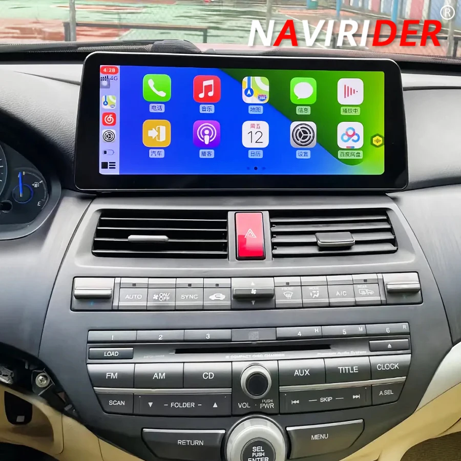 12.3" Android Auto Radio For Honda Accord 7 2002 - 2008 Stereo GPS Navigation Car Multimedia Video Player Carplay Tape Recorder
12.3" Android Auto Radio For Honda Accord 7 2002 - 2008 Stereo GPS Navigation Car Multimedia Video Player Carplay Tape Recorder