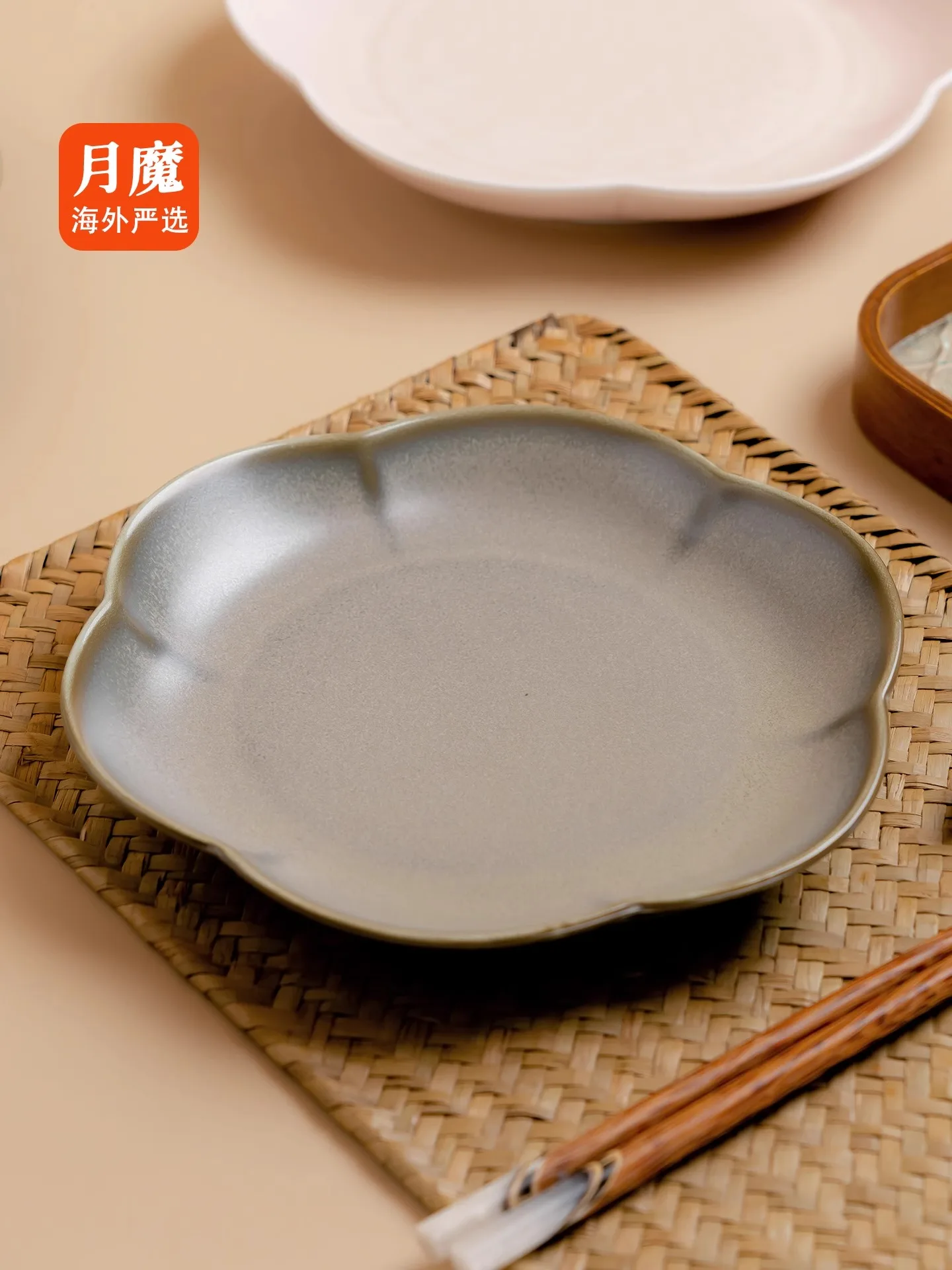 Ceramic Plates Household Beautiful Dinner Plates Dishes 2025 New Underglaze Color Bowls And Plates Bowls Nordic Tableware
Ceramic Plates Household Beautiful Dinner Plates Dishes 2025 New Underglaze Color Bowls And Plates Bowls Nordic Tableware