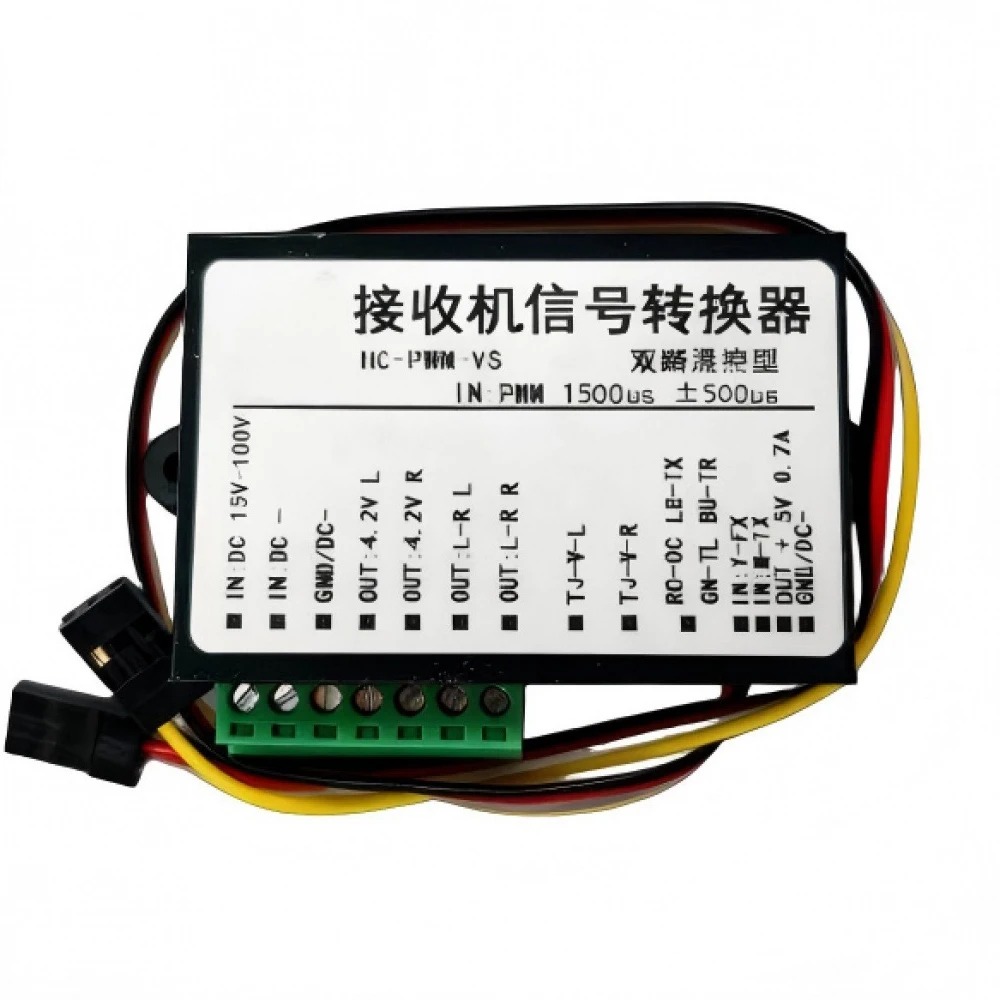 Dual Mixed Control Differential RC Receiver Signal Converter PWM 0.9-4.2V EV Controller 15-80V Dual Motor Fwd Rev Steering
Dual Mixed Control Differential RC Receiver Signal Converter PWM 0.9-4.2V EV Controller 15-80V Dual Motor Fwd Rev Steering