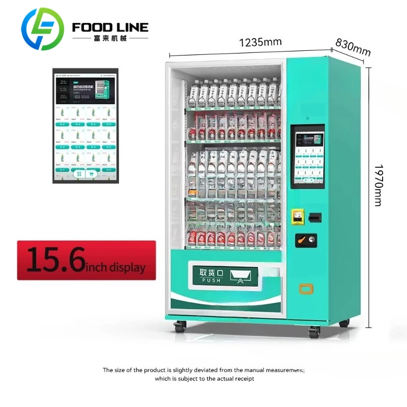 Custom Size Wholesale Commercial Vending Machine - Cold Drink & Snack Auto Dispenser with Credit Card Pay
Custom Size Wholesale Commercial Vending Machine - Cold Drink & Snack Auto Dispenser with Credit Card Pay