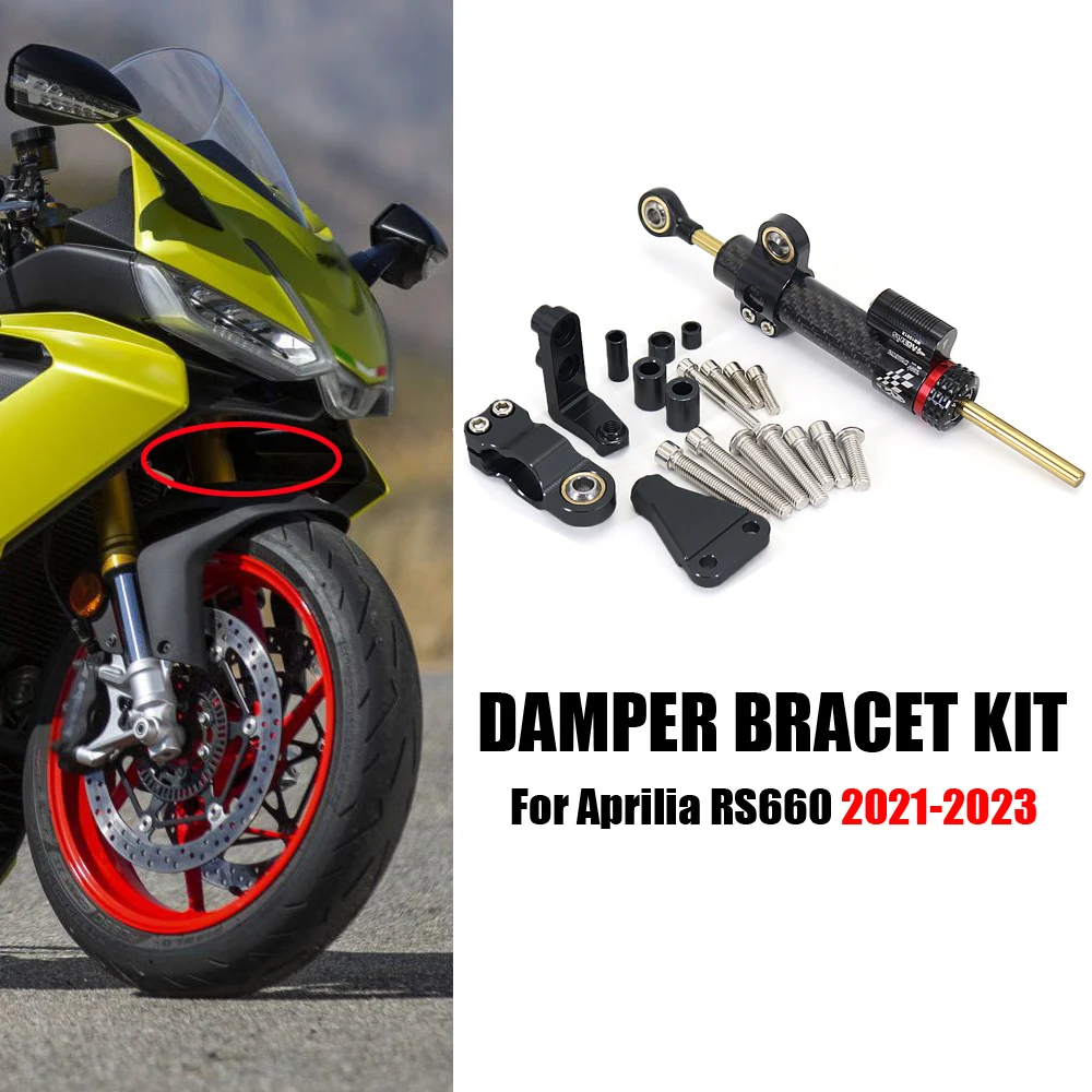 New Steering Stabilize Damper Bracket Mount CNC Motorcycle Accessories For Aprilia RS660 RS 660 rs660 rs 660 2021 2022 2023
New Steering Stabilize Damper Bracket Mount CNC Motorcycle Accessories For Aprilia RS660 RS 660 rs660 rs 660 2021 2022 2023