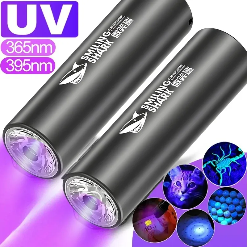 365/395nm UV Flashlight Zoomable ABS Torch 3 Mode Ultraviolet Flashlight for Pet Urine Stain Scorpion Fluorescent Agent Detector
365/395nm UV Flashlight Zoomable ABS Torch 3 Mode Ultraviolet Flashlight for Pet Urine Stain Scorpion Fluorescent Agent Detector