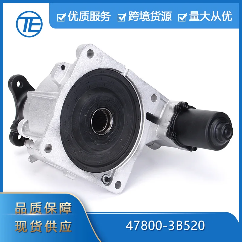 Подходит для современной дифференциальной муфты SANTA FE TUCSON SPORTAGE 47800-3B520
Подходит для современной дифференциальной муфты SANTA FE TUCSON SPORTAGE 47800-3B520