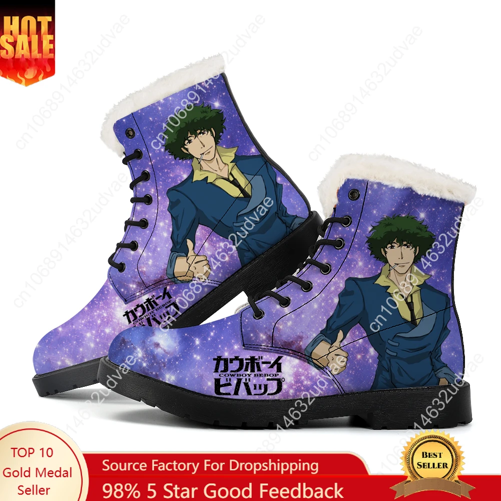 C-Cowboy Bebop Plush Boots Mens Womens Teenager Shoes Casual Boot Outdoor Light High Quality Print on Demand Customize Shoe
C-Cowboy Bebop Plush Boots Mens Womens Teenager Shoes Casual Boot Outdoor Light High Quality Print on Demand Customize Shoe