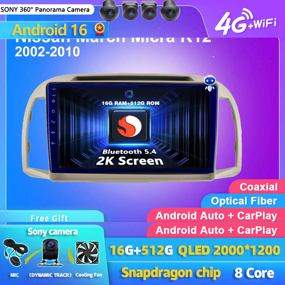 Android 15 Carplay Auto 2K Screen Car Radio Multimedia Player For Nissan March Micra K12 2002-2010 Autoradio Stereo Head Unit
Android 15 Carplay Auto 2K Screen Car Radio Multimedia Player For Nissan March Micra K12 2002-2010 Autoradio Stereo Head Unit