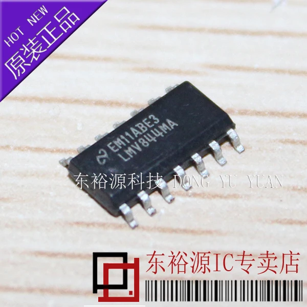 LMV844MA LMV844 СОП 10 шт.
LMV844MA LMV844 СОП 10 шт.
