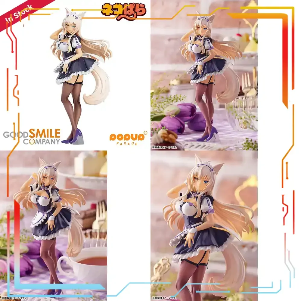 Good Smile Company Nekopara Coconut Pop Up Parade Prepainted Figure Model Decoration Original Genuine H=190mm Game Character
Good Smile Company Nekopara Coconut Pop Up Parade Prepainted Figure Model Decoration Original Genuine H=190mm Game Character