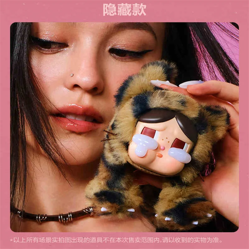 Official Crybaby Wild But Cutie Series Blind Box Cute Vinyl Face Bag Pendants Crybaby Mystery Box Trendy Toy Customized Gifts
Official Crybaby Wild But Cutie Series Blind Box Cute Vinyl Face Bag Pendants Crybaby Mystery Box Trendy Toy Customized Gifts