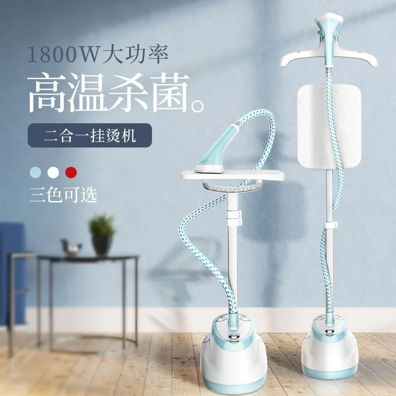 Professional Garment Steamer - Powerful Steam To Remove Wrinkles Quick & Easy, Safe for Silk/Suit/Dress
Professional Garment Steamer - Powerful Steam To Remove Wrinkles Quick & Easy, Safe for Silk/Suit/Dress