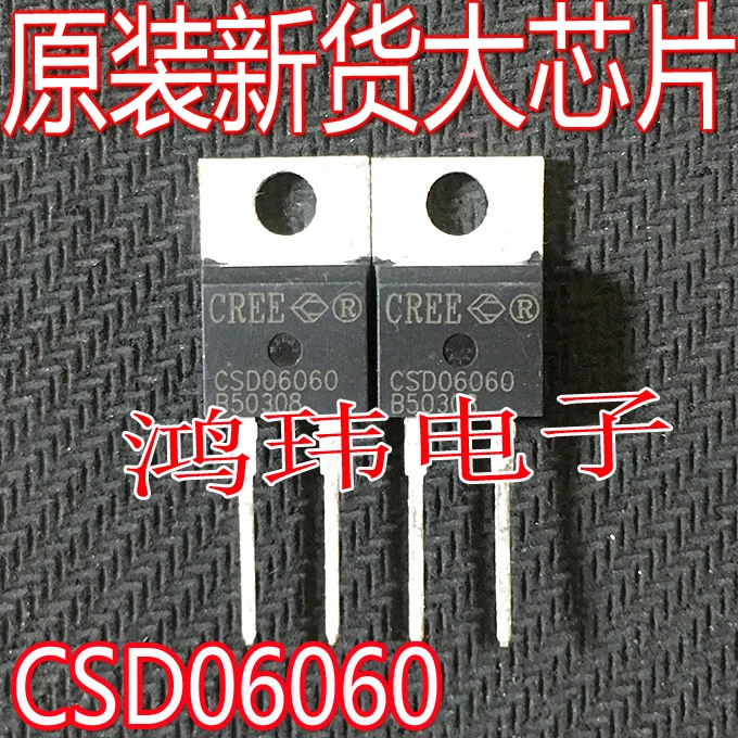 CSD06060 TO-220 600В 6А 10шт.
CSD06060 TO-220 600В 6А 10шт.