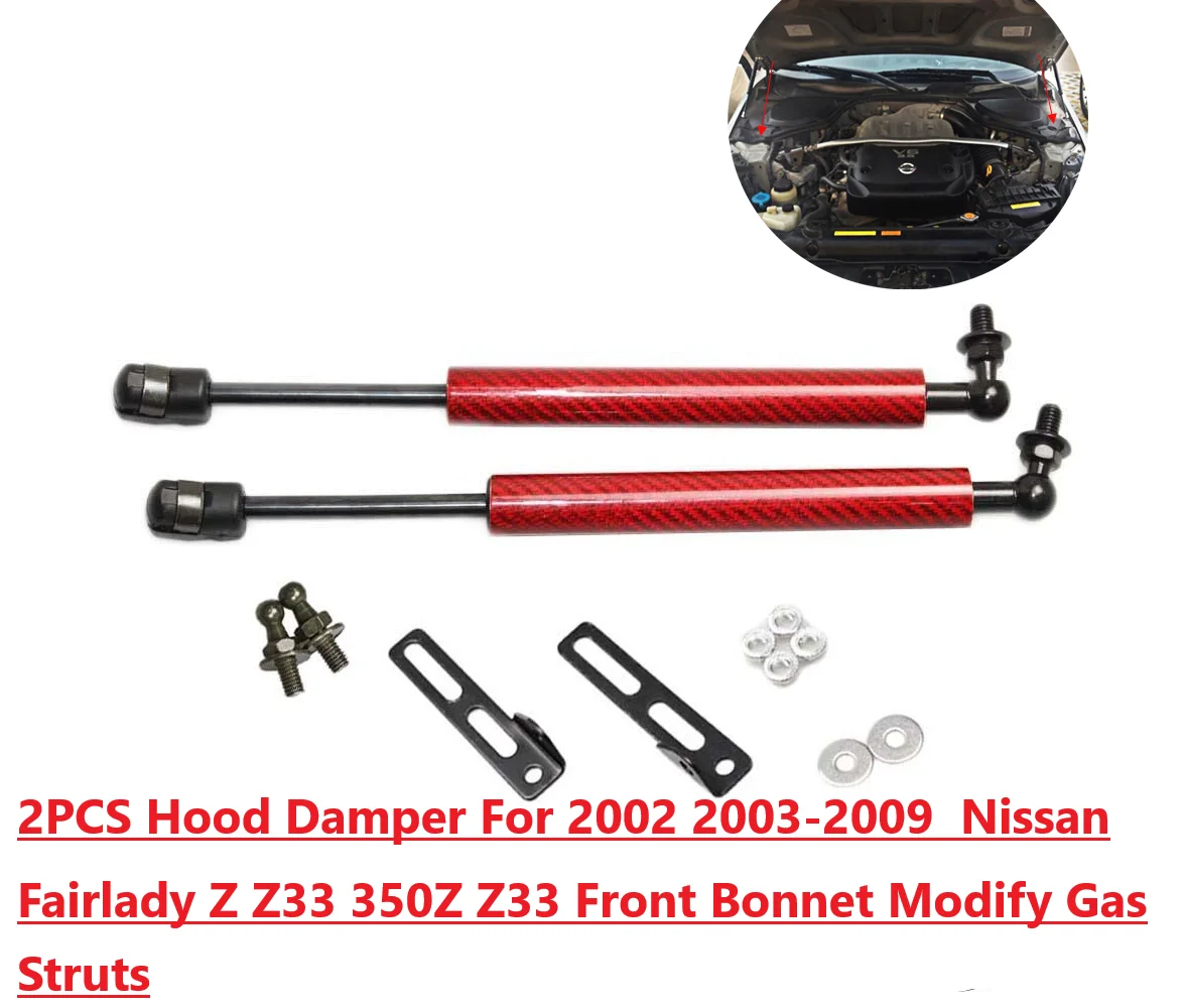 2PC Hood Damper For 2002-2009 Nissan Fairlady Z 350Z Z33 Front Bonnet Modify Gas Struts Lift Support Shock Absorber Piston Rods
2PC Hood Damper For 2002-2009 Nissan Fairlady Z 350Z Z33 Front Bonnet Modify Gas Struts Lift Support Shock Absorber Piston Rods