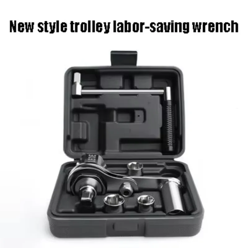 Tire Labor-saving Wrench Hand Crank Car Screw Disassembly Force Wrench Household Car Tire Removal Repair Tool
Tire Labor-saving Wrench Hand Crank Car Screw Disassembly Force Wrench Household Car Tire Removal Repair Tool