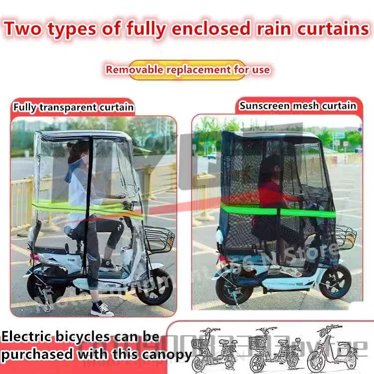 Зонт для электрического велосипеда/мотоцикла с защитой от ветра и дождя 
Зонт для электрического велосипеда/мотоцикла с защитой от ветра и дождя