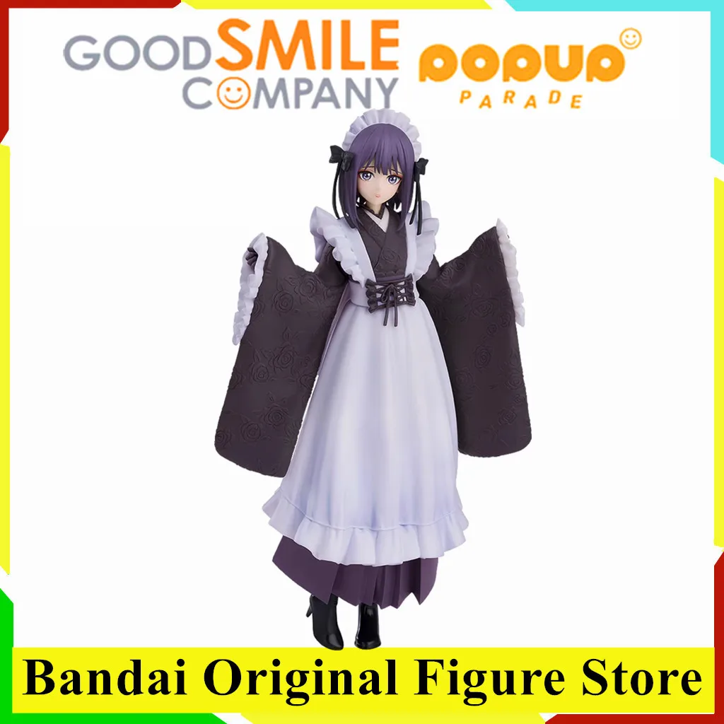 Original Pop Up Parade Kitagawa Marin Kuroe Shizuku School Festival Action Figure Toy Aniplex My Dress-Up Darling Kuji A Prize
Original Pop Up Parade Kitagawa Marin Kuroe Shizuku School Festival Action Figure Toy Aniplex My Dress-Up Darling Kuji A Prize