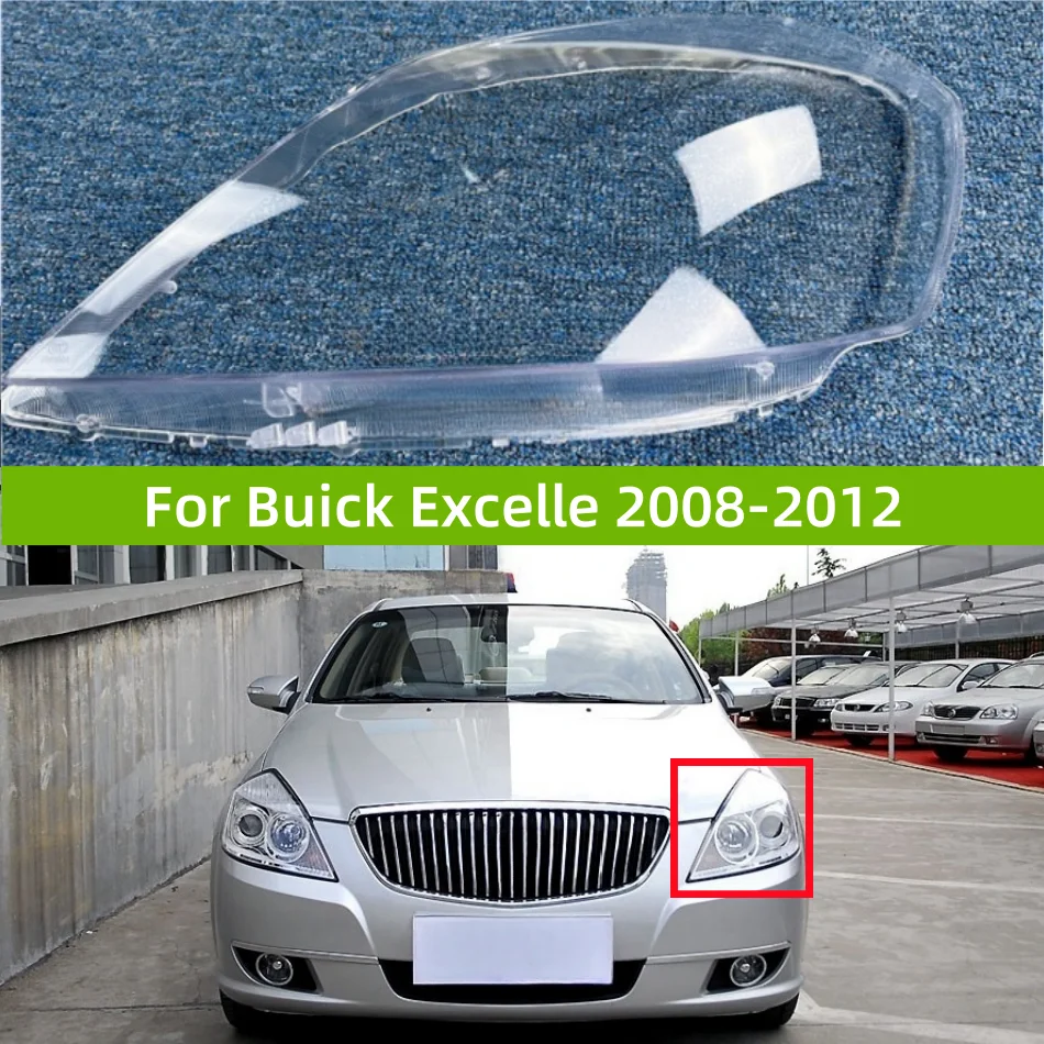 Аксессуары для Buick Excelle 2008 2009 2010 2011 2012 крышка автомобильной лампы заменяет оригинальный абажур
Аксессуары для Buick Excelle 2008 2009 2010 2011 2012 крышка автомобильной лампы заменяет оригинальный абажур