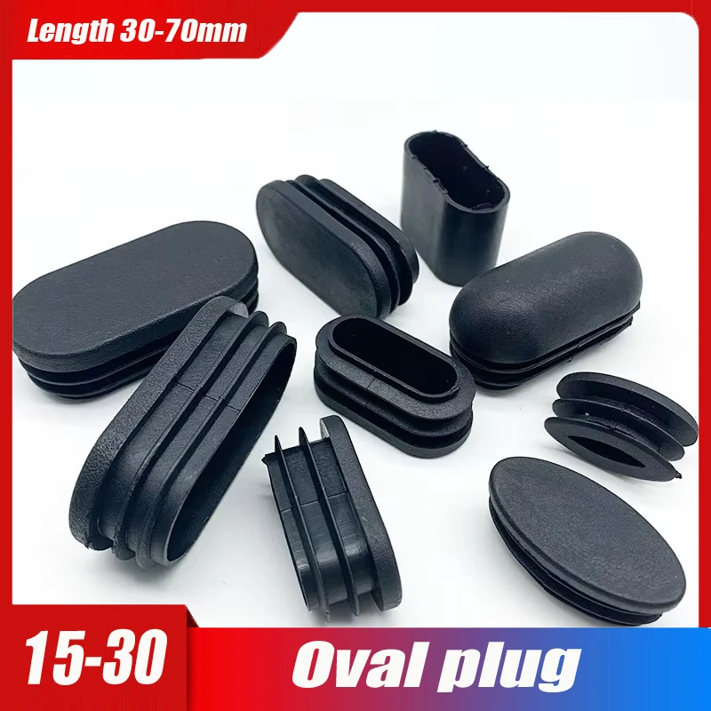 5~25pcs Oval Oblong Plastic Tubes End Caps Bungs Blanking Plugs Pipe Inserts Table Feet Chair Dust Cover Furniture Accessories
5~25pcs Oval Oblong Plastic Tubes End Caps Bungs Blanking Plugs Pipe Inserts Table Feet Chair Dust Cover Furniture Accessories