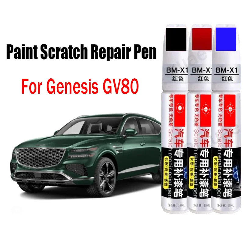Car Paint Pen Scratch Repair Touch-Up Paint Pen for Genesis GV80 Paint Scratch Remover Car Paint Care Accessories
Car Paint Pen Scratch Repair Touch-Up Paint Pen for Genesis GV80 Paint Scratch Remover Car Paint Care Accessories