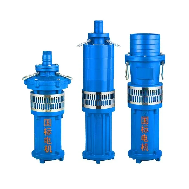 Oil immersion pump Cast iron pumping pump QY large flow high lift pump
Oil immersion pump Cast iron pumping pump QY large flow high lift pump