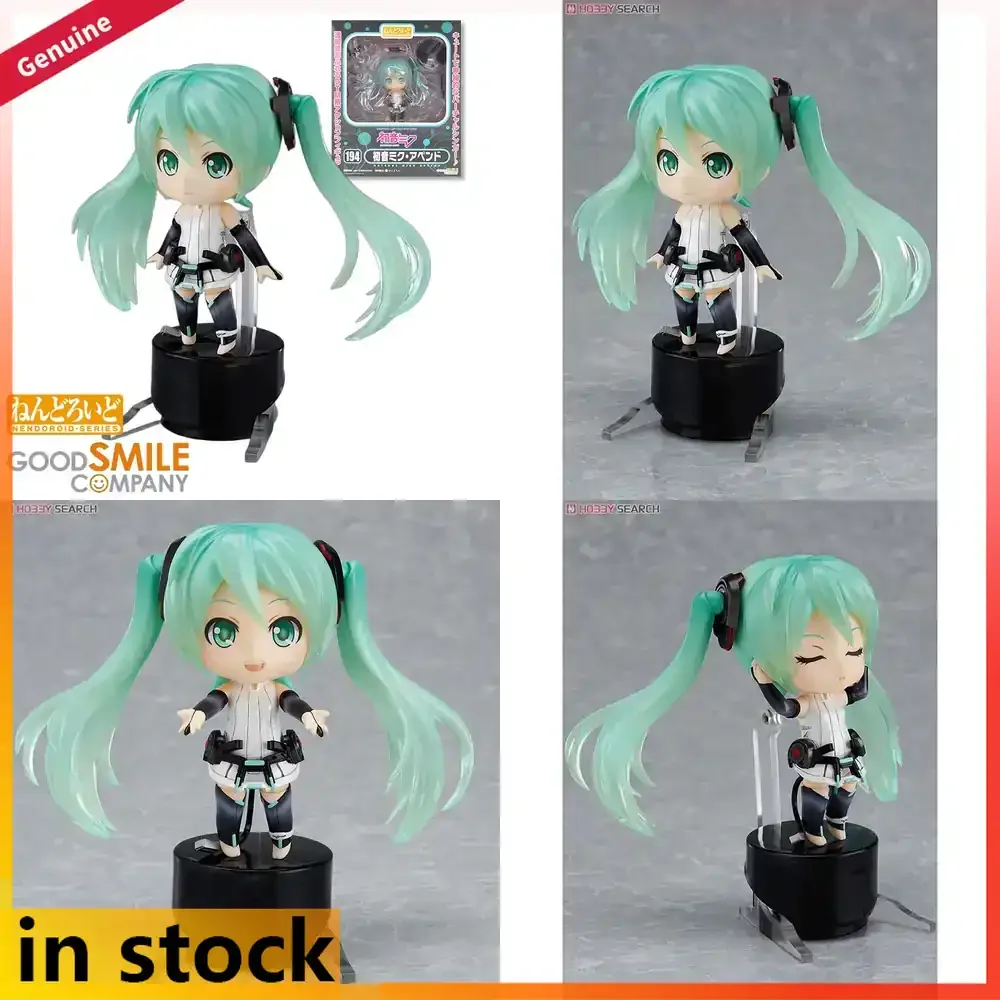 Good Smile Company Vocaloid Hatsune Miku Append Nendoroid Action Figure Collectible Doll Decoration Gift Official Licensed
Good Smile Company Vocaloid Hatsune Miku Append Nendoroid Action Figure Collectible Doll Decoration Gift Official Licensed